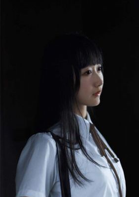 五岛医生诊疗所